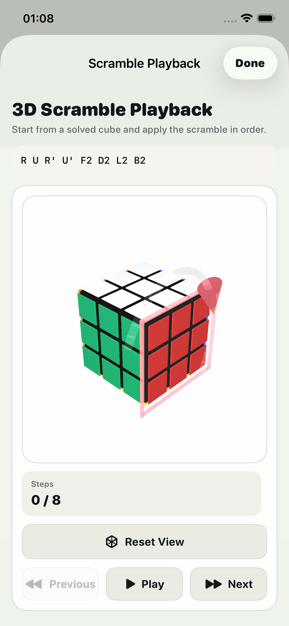 Tutorial screen